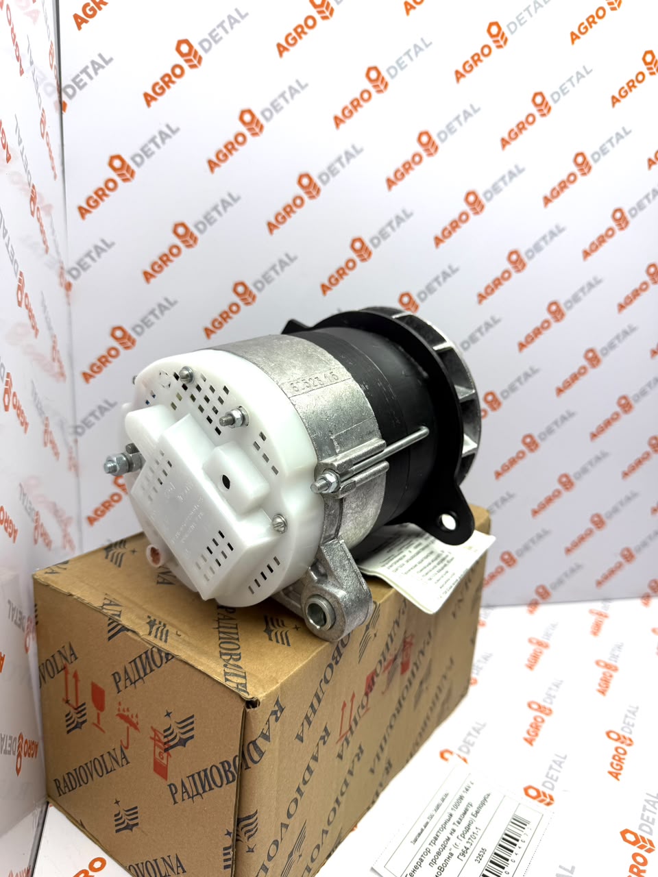 Генератор тракторный 1000W 14V с проводом на Тахометр "РадиоВолна" (г. Гродно) Белорусь, Г964.3701-1 ‣ Запчасти для сельхозтехники в Шымкенте| Agrodetal.kz