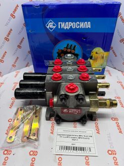 Гидрораспределитель МРС 70-4/1 PM 111 н.о.МТЗ (под Гидросила) аналог, MPC70.4/1/2 5021-1 ‣ Запчасти для сельхозтехники в Шымкенте| Agrodetal.kz
