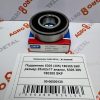 Подшипник 8120 (51120) Немки Е-302, Е-303 аналог, 8120 51120 ‣ Запчасти для сельхозтехники в Шымкенте| Agrodetal.kz