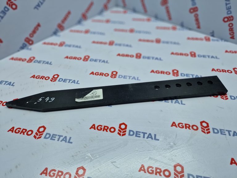 Рычаг граблина Sipma 224 2022-060-132.01, 224 2022-060-132.01 ‣ Запчасти для сельхозтехники в Шымкенте| Agrodetal.kz