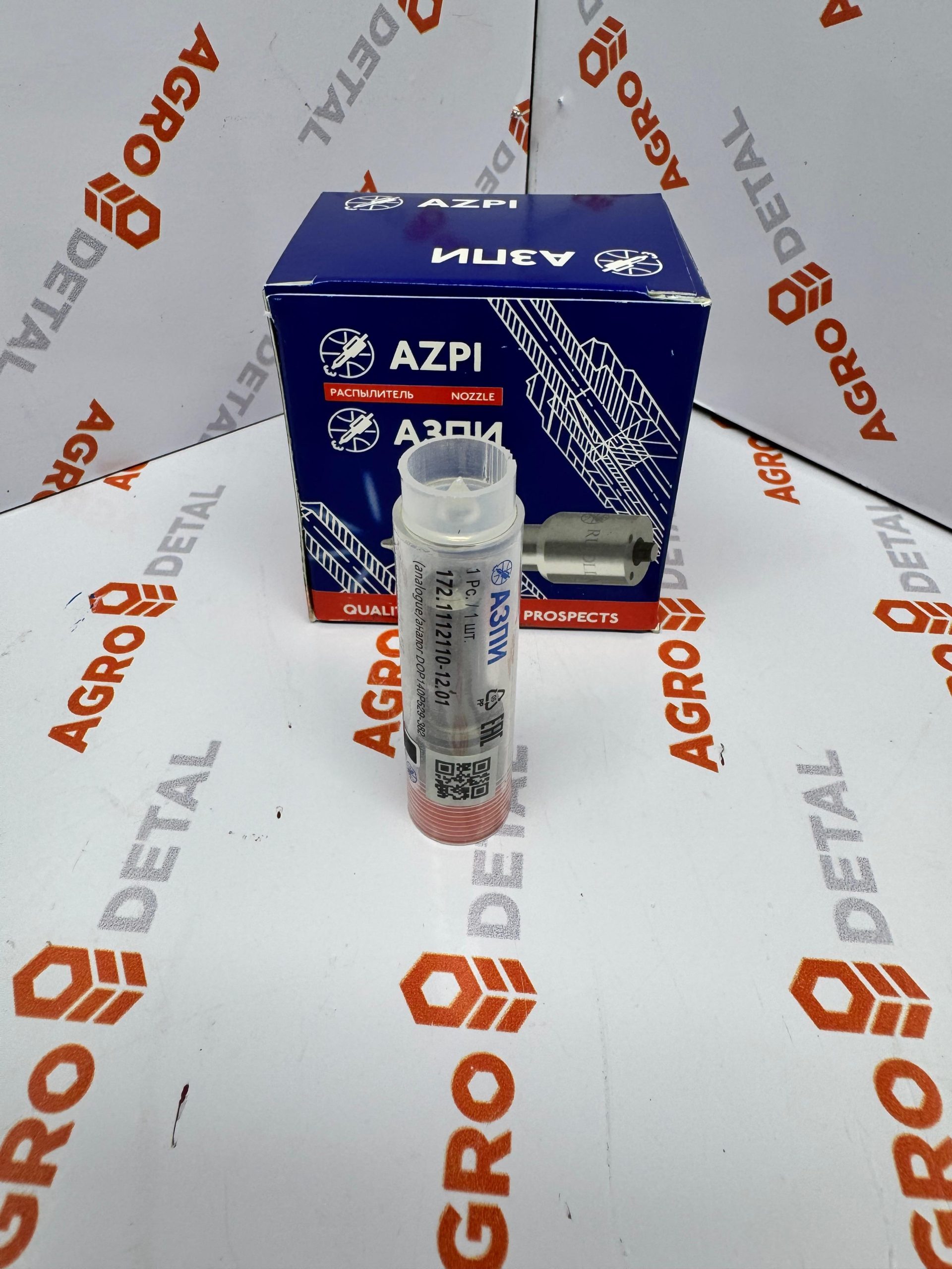 Распылитель Д-245/260 МТЗ-Евро2 (АЗПИ) "172-12.01" аналог, 172.1112110-12.01 172-12.01 ‣ Запчасти для сельхозтехники в Шымкенте| Agrodetal.kz