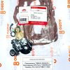 Ремкомплект ТНВД Д-240/Д-65 "Русь" без прокладками (4УТНМ-1111005), РК 2109 ‣ Запчасти для сельхозтехники в Шымкенте| Agrodetal.kz