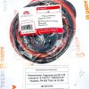 Аммортизаторов полужесткой муфты К-700/701 (15шт.) (РЕМ. К-Т.) (Руслан Комплект), РК 4901 ‣ Запчасти для сельхозтехники в Шымкенте| Agrodetal.kz