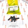 Счетчик на пресс подборщик электронный аналог, F16 ‣ Запчасти для сельхозтехники в Шымкенте| Agrodetal.kz