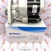 Стартер универсальный Чешский 12V 5.2KW "Словак" аналог, 028-1 12V 5.2KW SLAVK ‣ Запчасти для сельхозтехники в Шымкенте| Agrodetal.kz