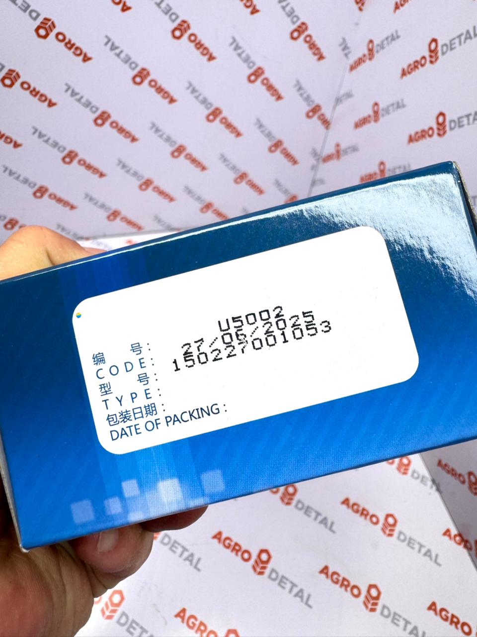 Плунжерная пара ЯМЗ, К-700/701 Ø9мм "WUXI WEIFU" Оригинал, H05.1111074 U5002 9ка ‣ Запчасти для сельхозтехники в Шымкенте| Agrodetal.kz