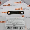 Патрубка А53.21.001-02, А53.21.001-02 ‣ Запчасти для сельхозтехники в Шымкенте| Agrodetal.kz