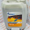 Масло Gazpromneft 20W-50 TURBO UNIVERSAL 20л, Газпром 20w50 20л ‣ Запчасти для сельхозтехники в Шымкенте| Agrodetal.kz