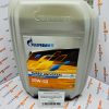 DOT 4 Держинская тормозная жидкость Brake Fluid , DOT 4 Держинская тормозная жидкость Brake Fluid ‣ Запчасти для сельхозтехники в Шымкенте| Agrodetal.kz