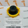 Подушка сиденье кабины нижняя МТЗ-80/82 оригинал, 80В-6804007 ‣ Запчасти для сельхозтехники в Шымкенте| Agrodetal.kz